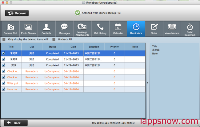 recover calendar backup